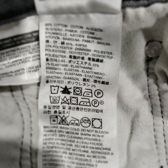 Levi's 511 dark gray jeans size 32x32 - Picture 5 of 5